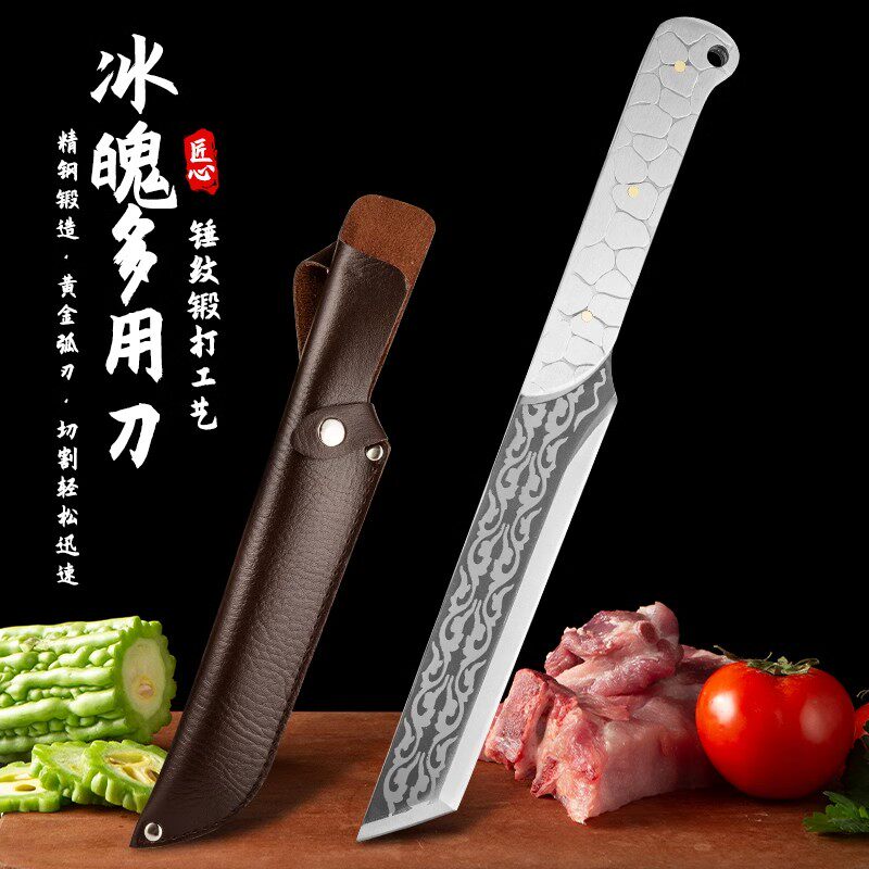 手工锻打龙泉冰魄斩切多用刀图片