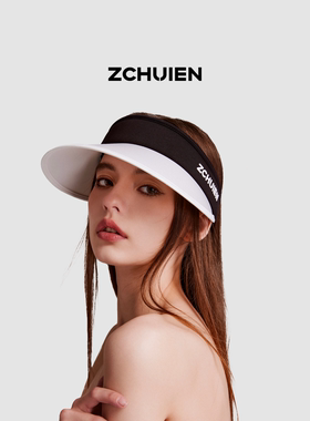 ZCHUIEN防晒空顶帽女大帽檐防紫外线户外遮阳防晒帽显脸小太阳帽