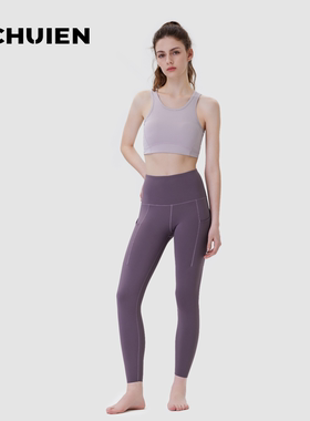 ZCHUIEN瑜伽裤女夏季提臀弹力健身裤速干运动裤外穿普拉提训练服