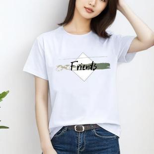 可爱气质流行休闲通勤印花新款 T恤 上衣外穿时尚 洋气ins女圆领短袖