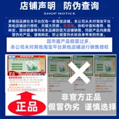 多格冠钙片青少年学生钙片补充碳酸钙维生素K2D3成长高钙益吸收