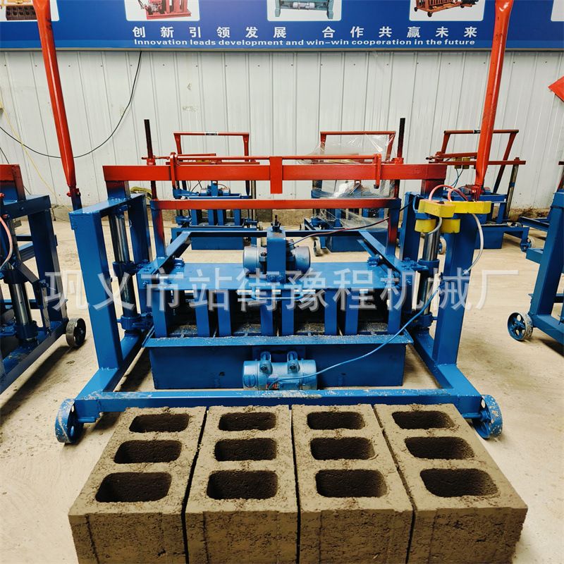 Hollow brick machine水泥砖块生产机移动式空心砖砖机砌块成型机