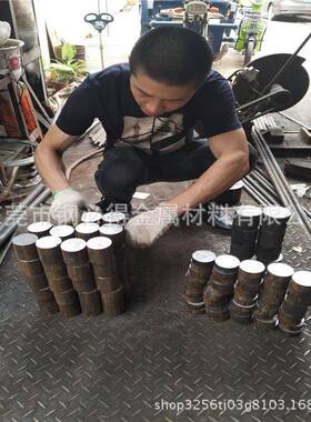 供应日本进口SCM420H合金结构钢 SCM420H圆钢 SCM420H渗碳圆棒