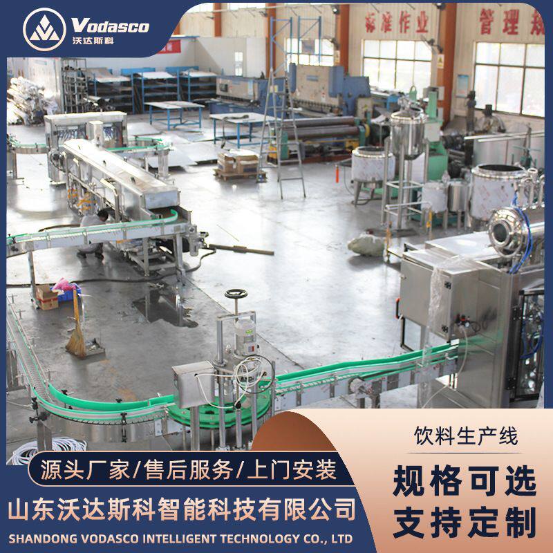 西梅汁饮料加工设备 西梅果酱加工生产线 全自动杨梅去核榨汁机器