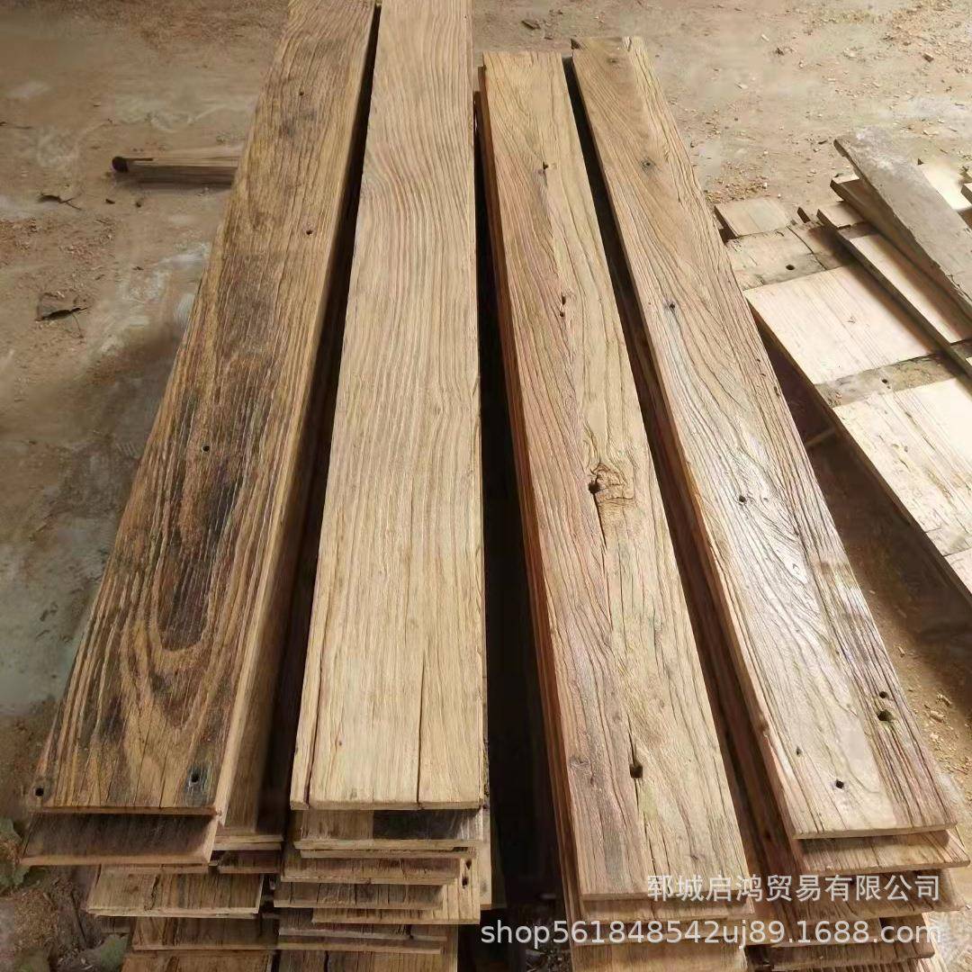 木质材料桌面板榆木板材装修装潢装饰木板 家装建材榆木原木材料