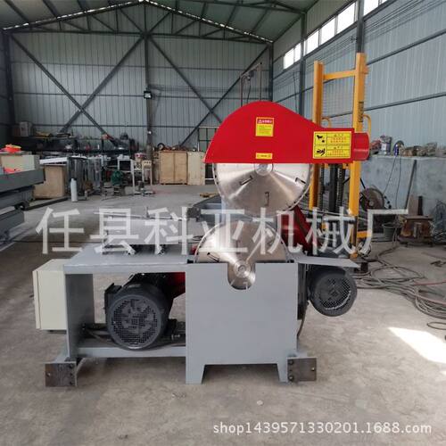 全自动圆木推台锯 小型精密硬杂木开料锯木工推台锯开料机 圆盘锯