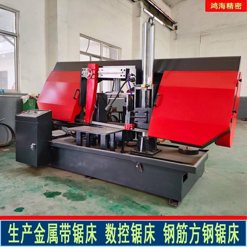 金属带锯床GB4250斜口钢材锯床GY4265平口带锯床