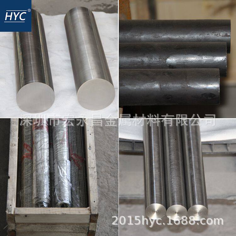 Alloy49 Alloy4750铁镍合金棒 圆棒 圆钢 板材 钢板 带材 钢带