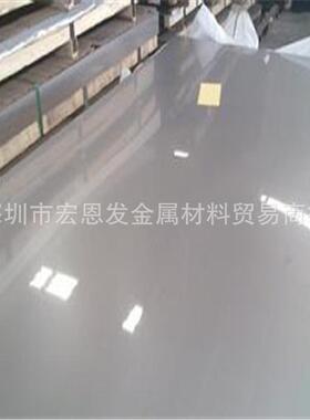 供应04易车不锈钢棒X5CrNi189板1.401卷带线材Z6CD18.09管料