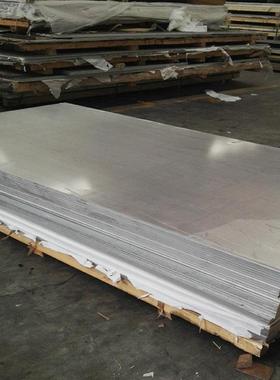 供应现货2024铝板 亮面2014T4铝板单面贴膜 厚度2-200mm