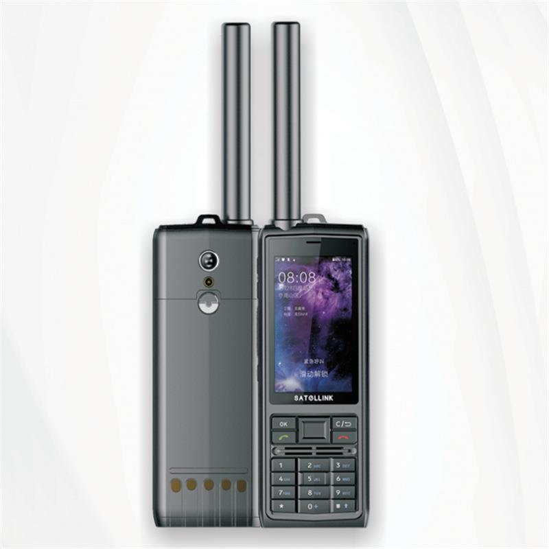 卫星电话T901北斗导航户外探险林业阻火应急通讯对讲卫星手机