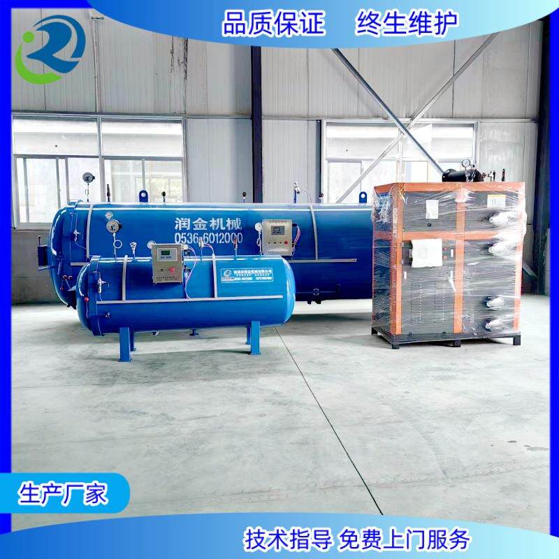 食用菌灭菌锅 羊肚菌营养包灭菌锅炉 香菇高压灭菌柜 源头厂家