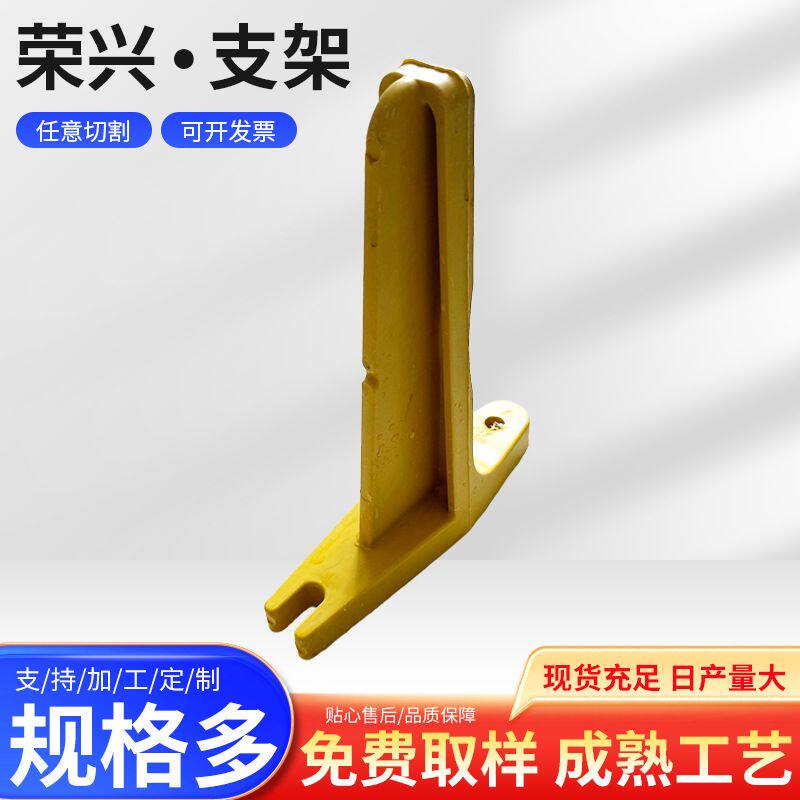 玻璃钢复合电缆沟支架 SMC复合材料线缆托架螺钉预埋式电缆沟支架