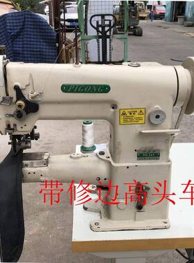 厚料缝纫机341高车加装自动修边切边 包袋针车 改良衣车设备