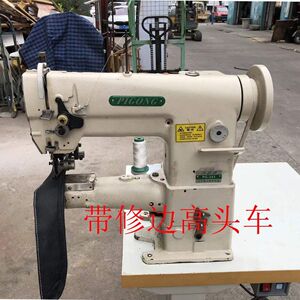 厚料缝纫机341高车加装自动修边切边 包袋针车 改良衣车设备