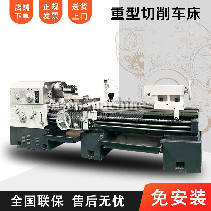 卧式车床 CW6180 重型车床法兰盘螺纹加工车床CW6180普通车床厂家