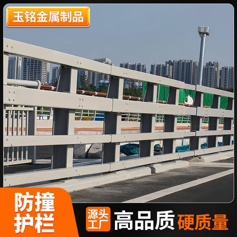 桥梁护栏支架 公路防护铸钢扶手钢管连接 防撞道路护栏图片