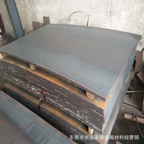 Q355B高强度低合金钢板 机械设备用热轧Q355B钢板切割沉孔钢板