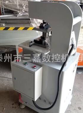 窗框钢衬冲压机冲床 塑钢钢衬剪切机 pvc塑料门窗型材液压冲孔机