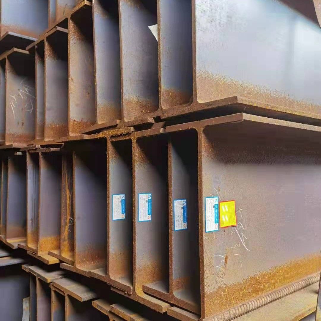 现货供应H钢 H钢价格 热扎H钢 广东H钢 大量现货