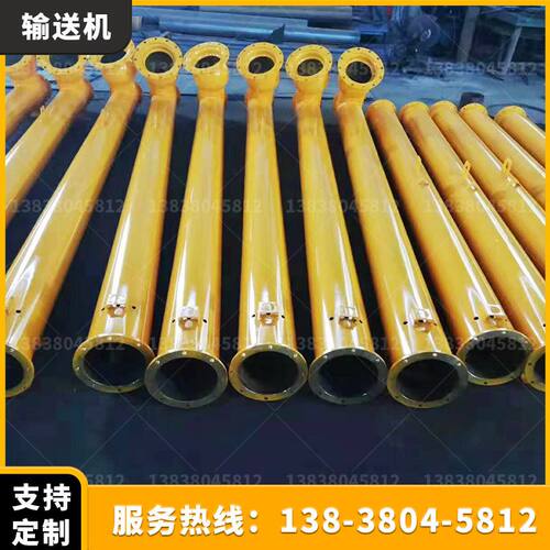 真空粉末上料机 提升机上料机  蛟龙输送机 螺旋输送泵水泥沙子