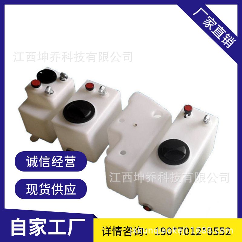 房车水箱储水桶卧式pe方罐牛筋塑料加厚带有盖食品级耐酸碱大容量