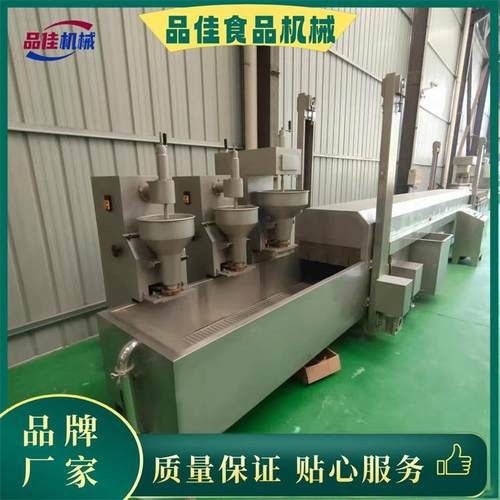 佳品普通肉丸成型机 食品工业牛肉猪肉丸子设备现货，狮子头肉丸