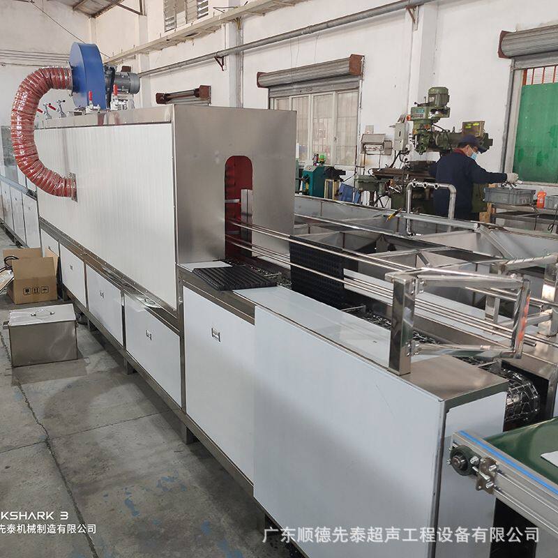 汽车电子用物流吸塑盒自动清洗机 吸塑盘喷淋除油清洗吹干机