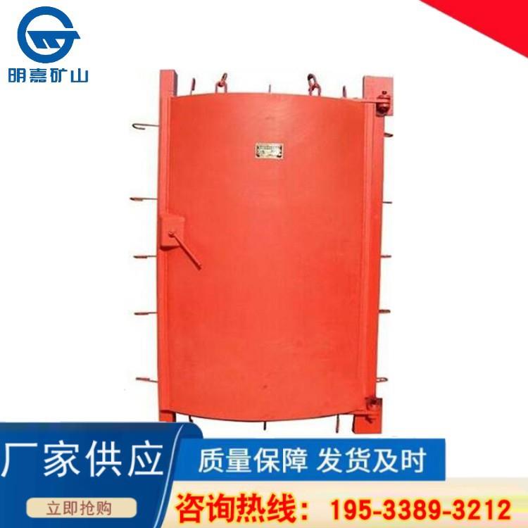 供应避难硐室防水密闭门 带气动风门控制装置 矿井下抗冲击波活门