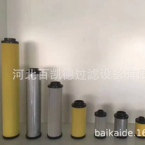 替代RORION干燥机精密过滤器滤芯DS808 LS808 MS808 KS808 MS805
