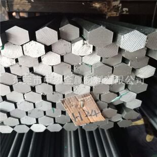 供应美国进口SAE1018冷拉钢 SAE1018六角棒 SAE1018六角钢