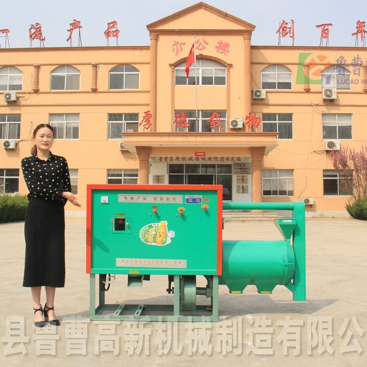 陕西小型6FW-PD1型玉米制糁机玉米榛子机小型玉米脱皮破碎机粉碎