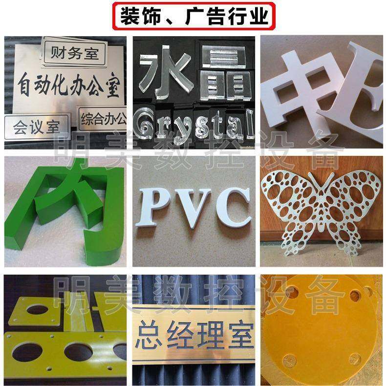 1325木工雕刻机亚克力雕刻机密度板纤维板雕刻机pp板PVC板雕刻机,五金/工具,机床,淘宝优惠券,粉丝福利购,淘宝优惠卷