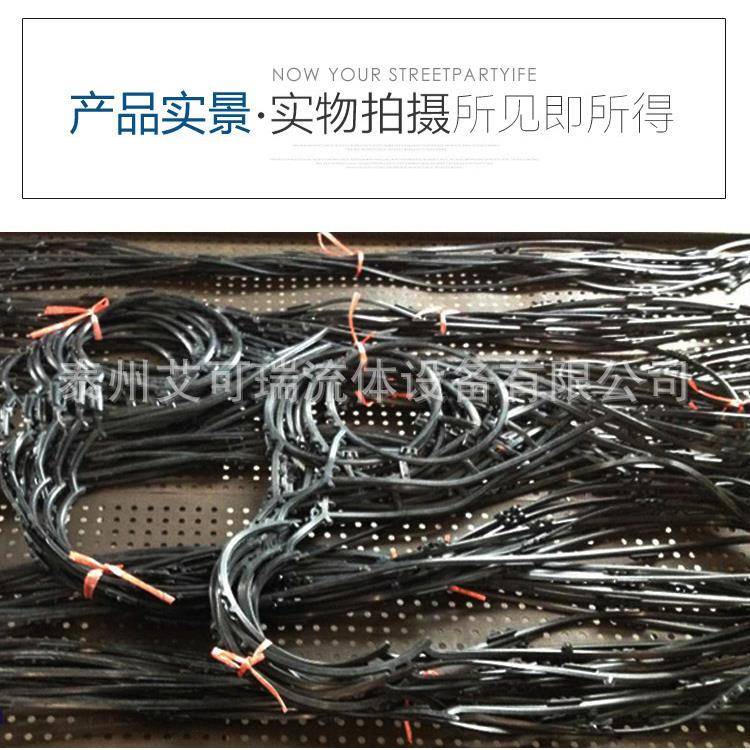 供应艾克森 Accessen AN35L1板式换热器垫片 密封垫 胶条 橡胶垫