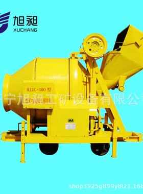 煤矿MJZC-150混凝土搅拌机 混凝土搅拌机规格 矿用防爆搅拌机厂家