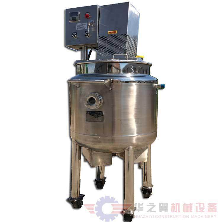 怒江定制搅拌罐反应釜 唇膏不锈钢混料罐加热反应釜,工业油品/胶粘/化学/实验室用品,反应设备,淘宝优惠券,粉丝福利购,淘宝优惠卷