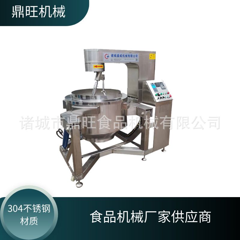全自动行星搅拌炒锅大型牛肉酱炒制设备自动控温受热均匀