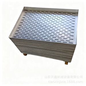 南通启东市食品厂304不锈钢网盘不锈钢蒸盘直角盘长孔盘不沾吕盘