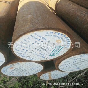 无锡供应GCr15SiMn圆钢 现货GCr15SiMn轴承钢圆钢规格齐全 价格