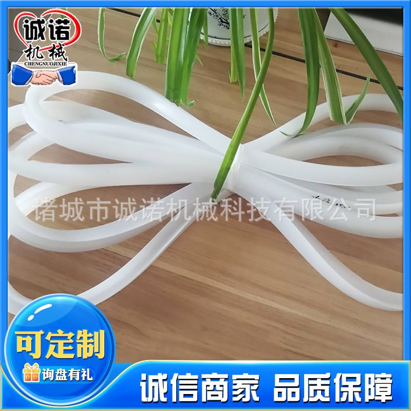 杀菌锅密封胶圈 硫化罐热压罐密封垫子 硅胶密封圈锅门密封圈