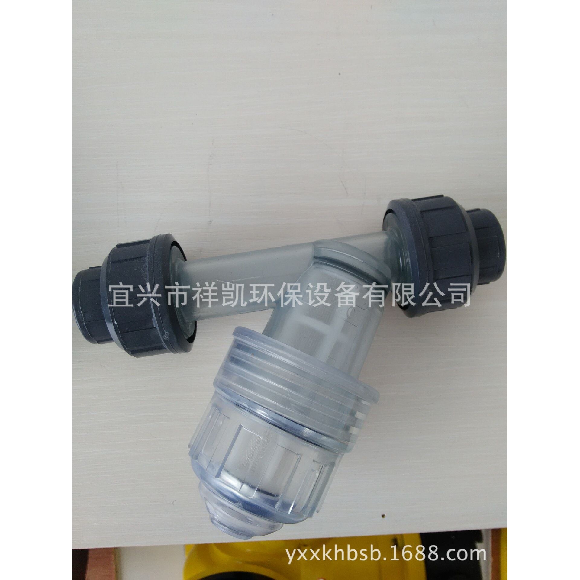 PVCY型过滤器 宜兴厂家Y型PVC过滤器 透明PVC过滤器