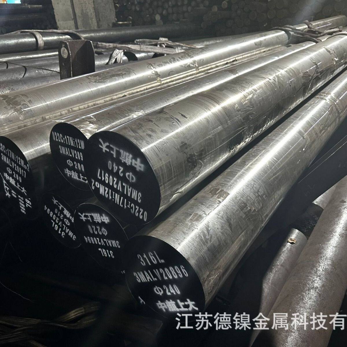 现货供应瑞典山特维克1.3502轴承钢 高耐磨淬透性1.3502圆钢