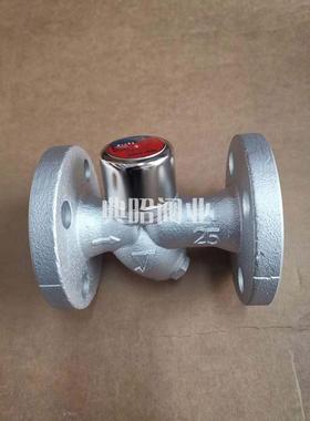 TD30NA疏水阀 耀希达凯TD-30NA热动力蒸汽疏水阀