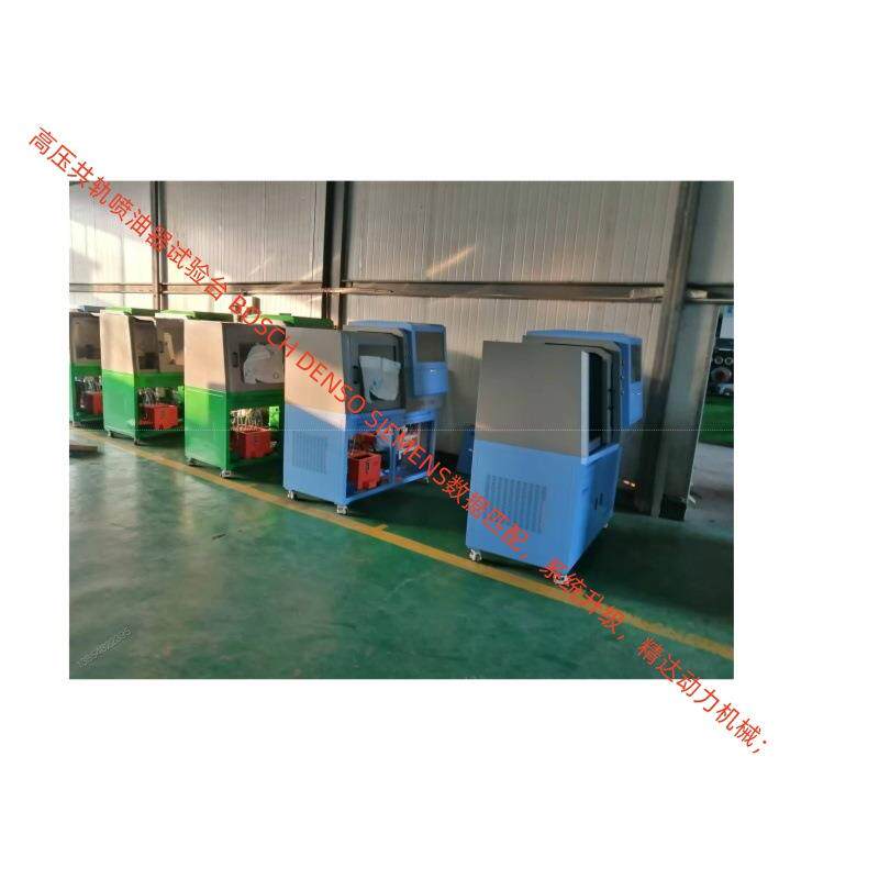 源头系统厂家 测预回油量CRS618C高压共轨喷油器试验台