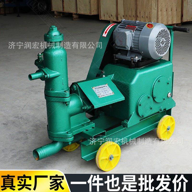 建筑用UB-3水泥灰浆注浆机单缸4KW压力灌浆机堵漏工程加固注浆机