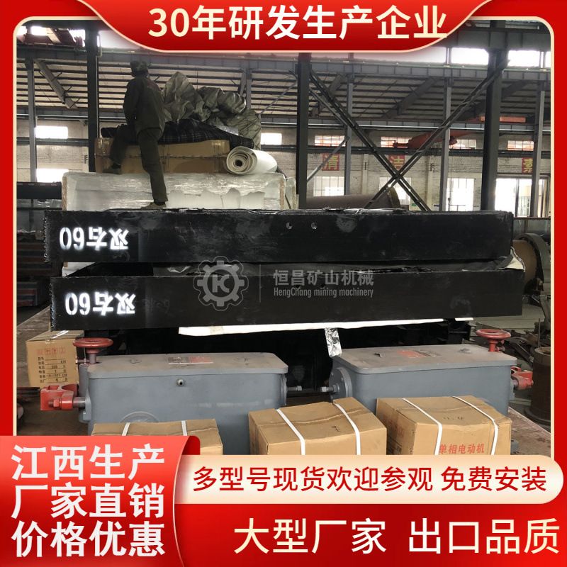 选矿摇床6S玻璃钢分选铜米砂金锡矿废旧电路板回收现货价格恒昌