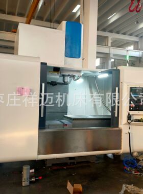 立式VMC1370加工中心 厂家按需制造 连接方式直连 主轴转速6000转