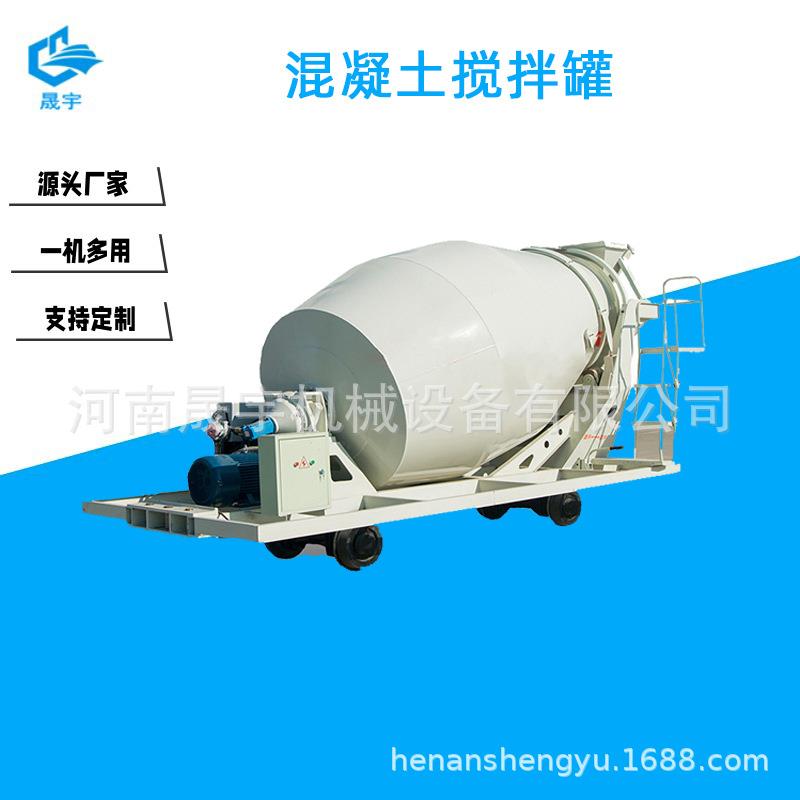 隧道用搅拌车 3方5方6方8方双头行驶混凝土搅拌运输车