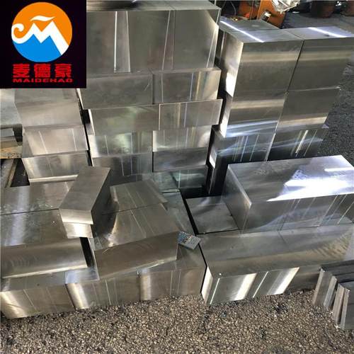 宝钢5crmnmo热作模具钢锻件 零切5crmnmoA圆钢 钢板锻板 现货