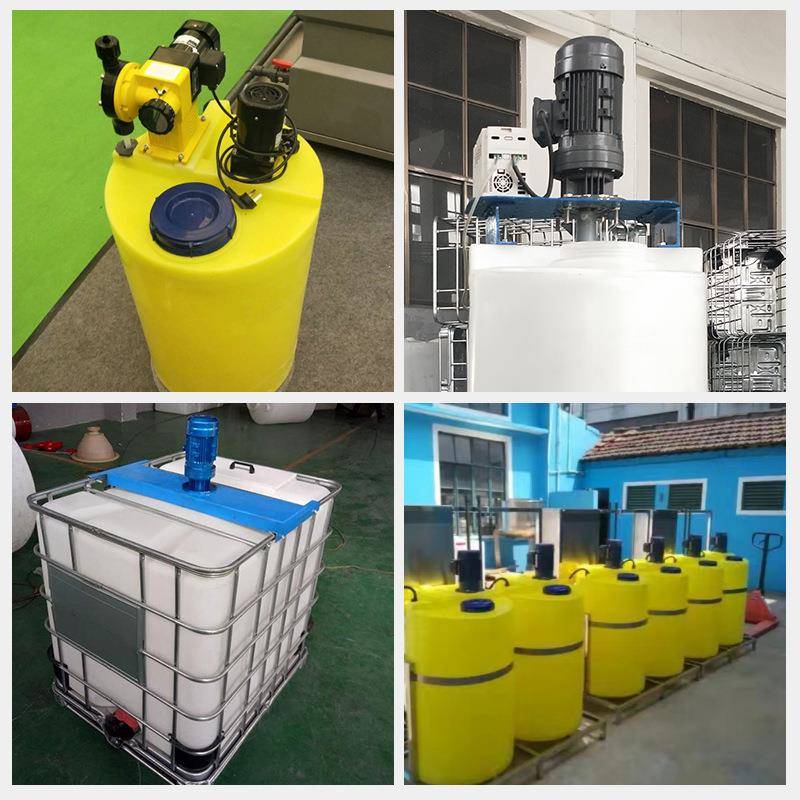 洗洁精立式搅拌机加药搅拌器加药行星搅拌机BLD10-17-1.1KW